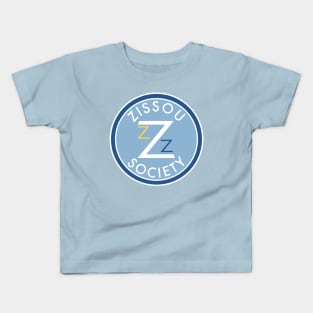 Zissou Society Kids T-Shirt